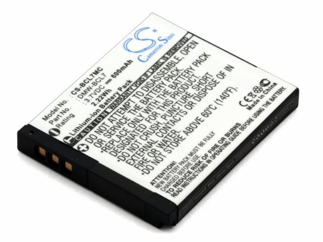 

Аккумулятор CameronSino CS-BCL7MC для Panasonic DMW-BCL7, DMW-BCL7E (600mAh) (P105.00138), CS-BCL7MC
