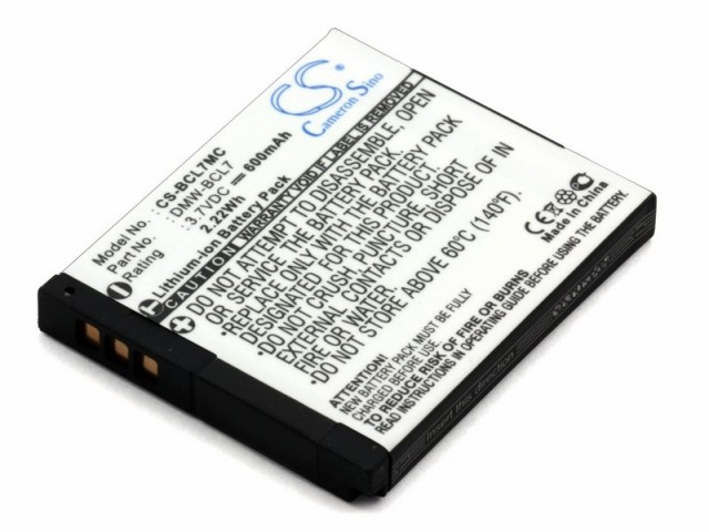 Аккумулятор CameronSino CS-BCL7MC для Panasonic DMW-BCL7, DMW-BCL7E (600mAh) (P105.00138)