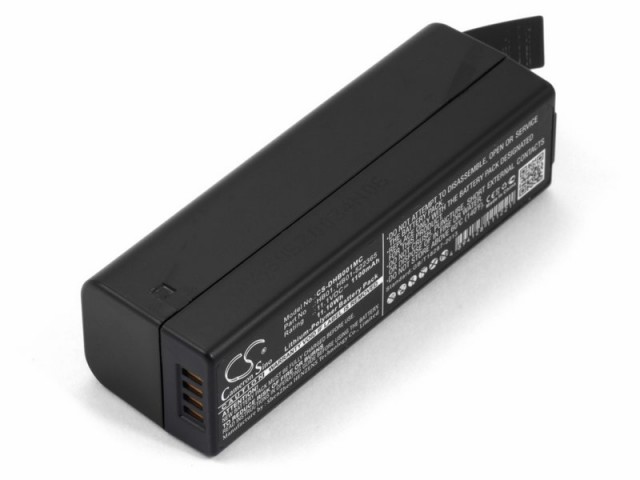 CameronSino CS-DHB001MC