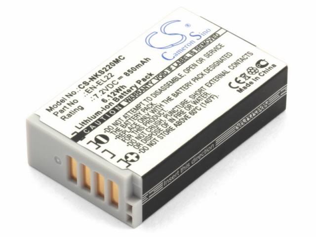 

Аккумулятор CameronSino CS-NKS220MC для Nikon 1 J4, S2 (EN-EL22) (P105.00174), CS-NKS220MC