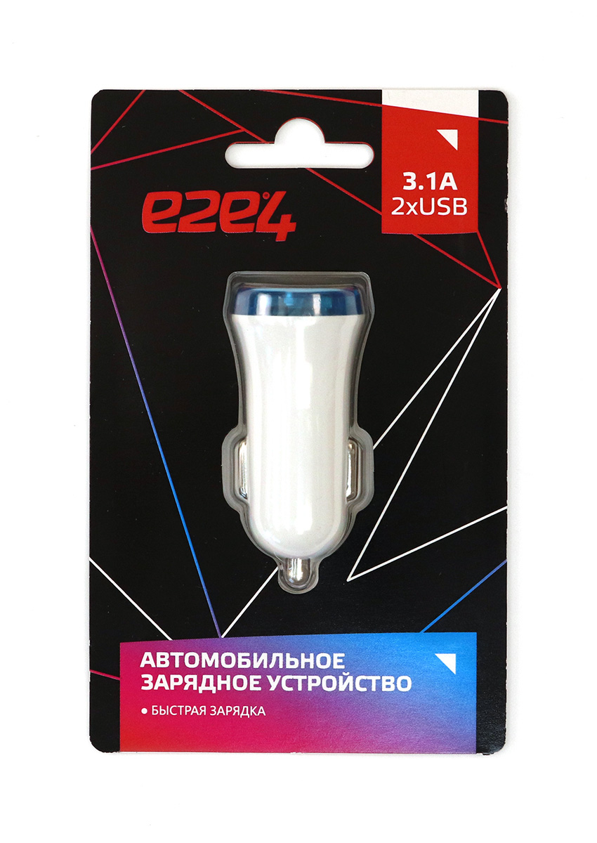 Автомобильное зарядное устройство e2e4, 2USB, 3.1A, белый (OT-CC-22A-WH)