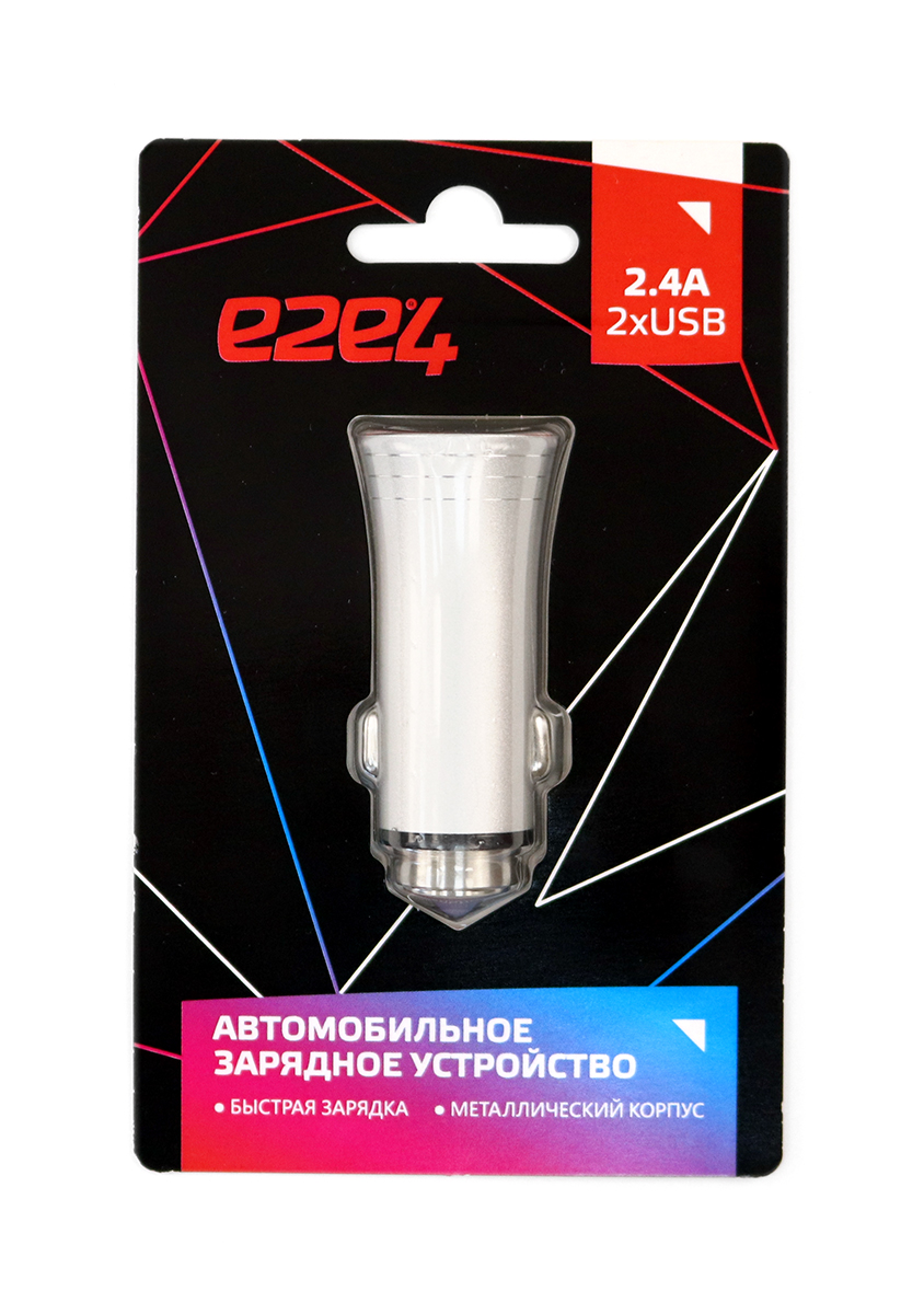 

Автомобильное зарядное устройство e2e4, 2USB, 2.4A, серебристый (OT-CC-M22A-WH), 0