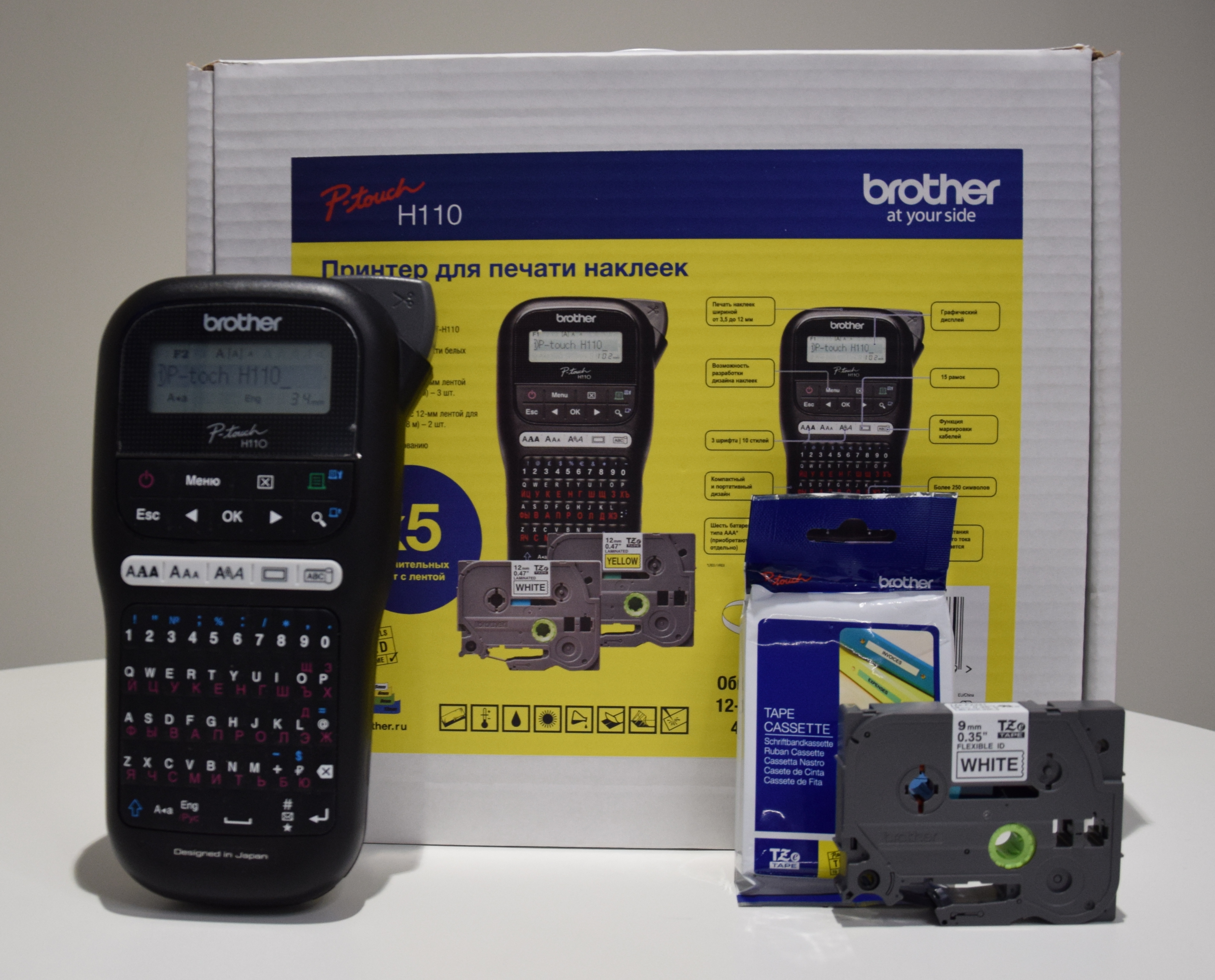 

Принтер наклеек Brother P-touch PT-H110, термотрансфер, 180dpi, 12мм, + набор лент (TZE231 х 3, TZE631 х 2) (PTH110R1BUND), PT-H110