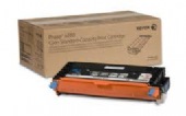 

Картридж лазерный Xerox 106R01388, голубой, 1шт., 2200 страниц, оригинальный, для Xerox Phaser 6280