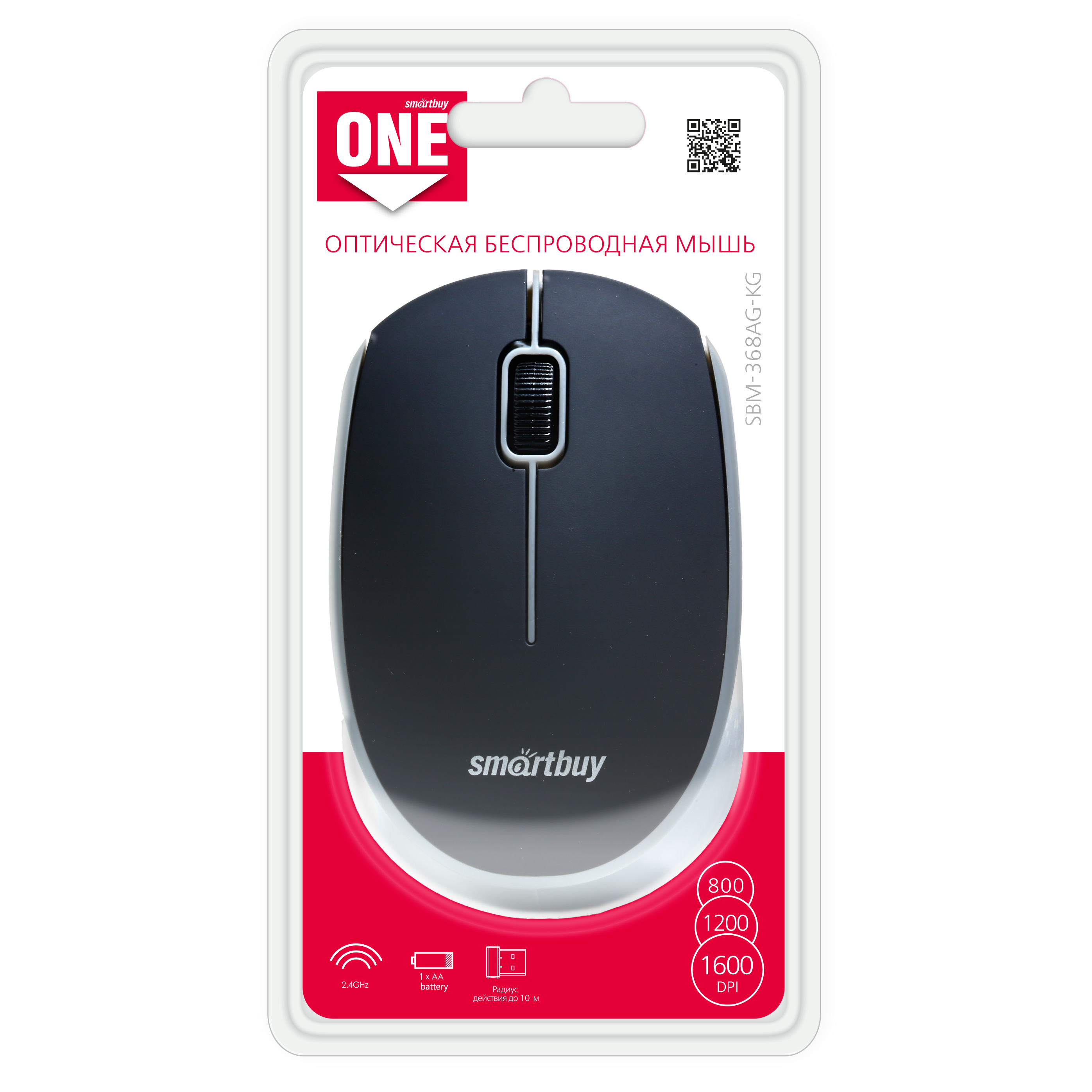 

Мышь беспроводная SmartBuy ONE 368AG, 1600dpi, оптическая светодиодная, USB, черный/серый (SBM-368AG-KG), ONE 368AG
