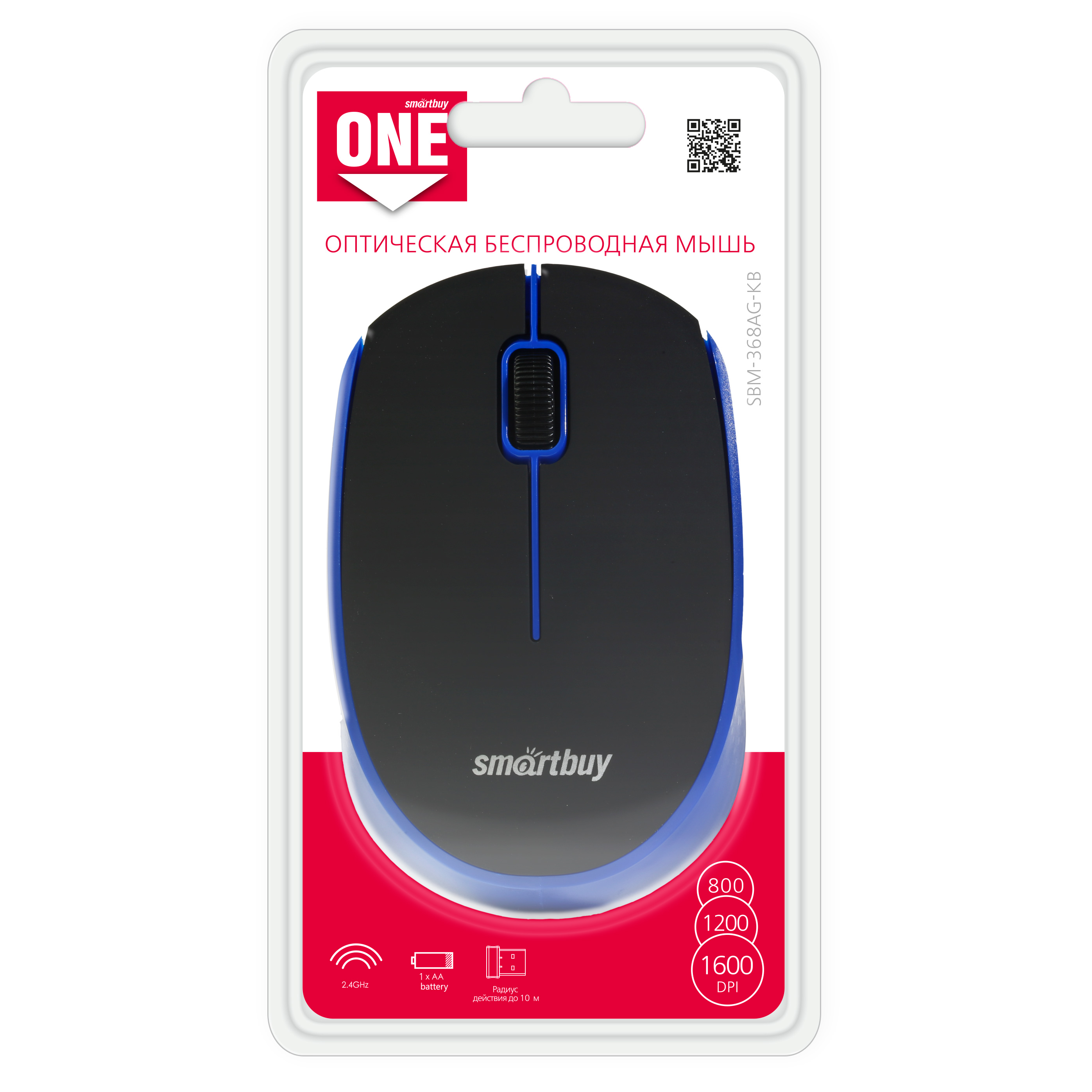 

Мышь беспроводная SmartBuy ONE 368AG, 1600dpi, оптическая светодиодная, USB, черный/синий (SBM-368AG-KB), ONE 368AG
