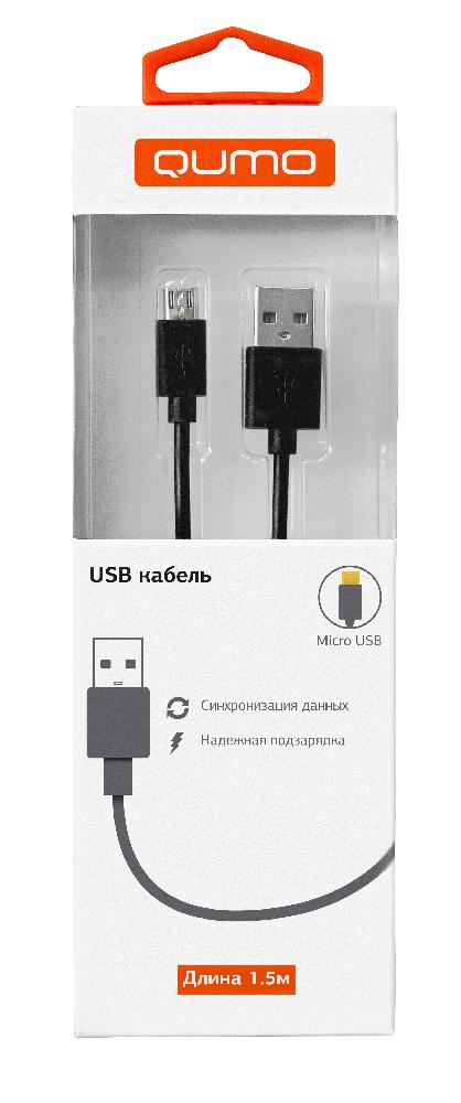 Кабель USB 2.0-microUSB 2.0, Qumo, 1.5m, черный (UMu1.5MRbl)