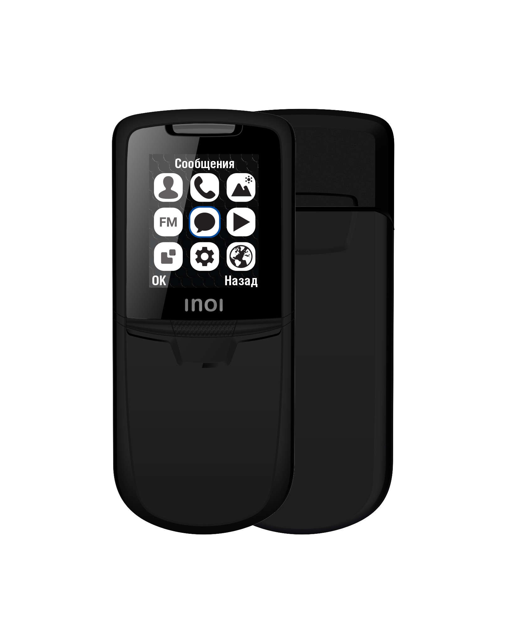 

Мобильный телефон INOI 288S 1.8", 2-Sim, 800mAh, черный micro-USB, 288S