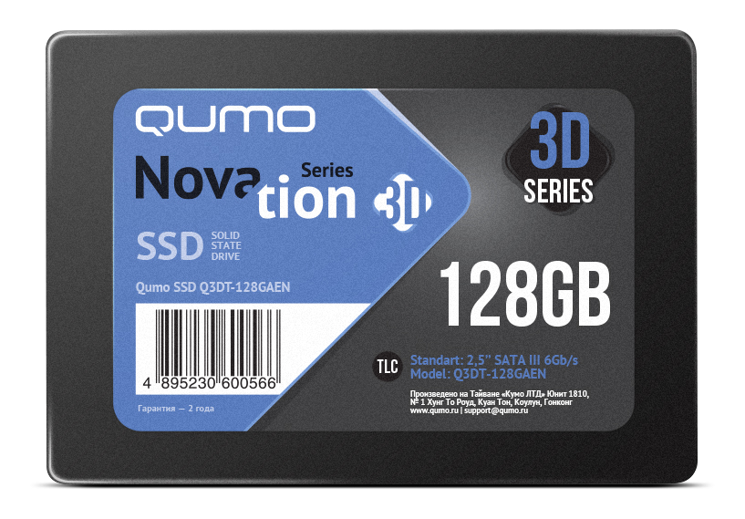 

Твердотельный накопитель (SSD) Qumo 128Gb Novation, 2.5", SATA3 (Q3DT-128GAEN)