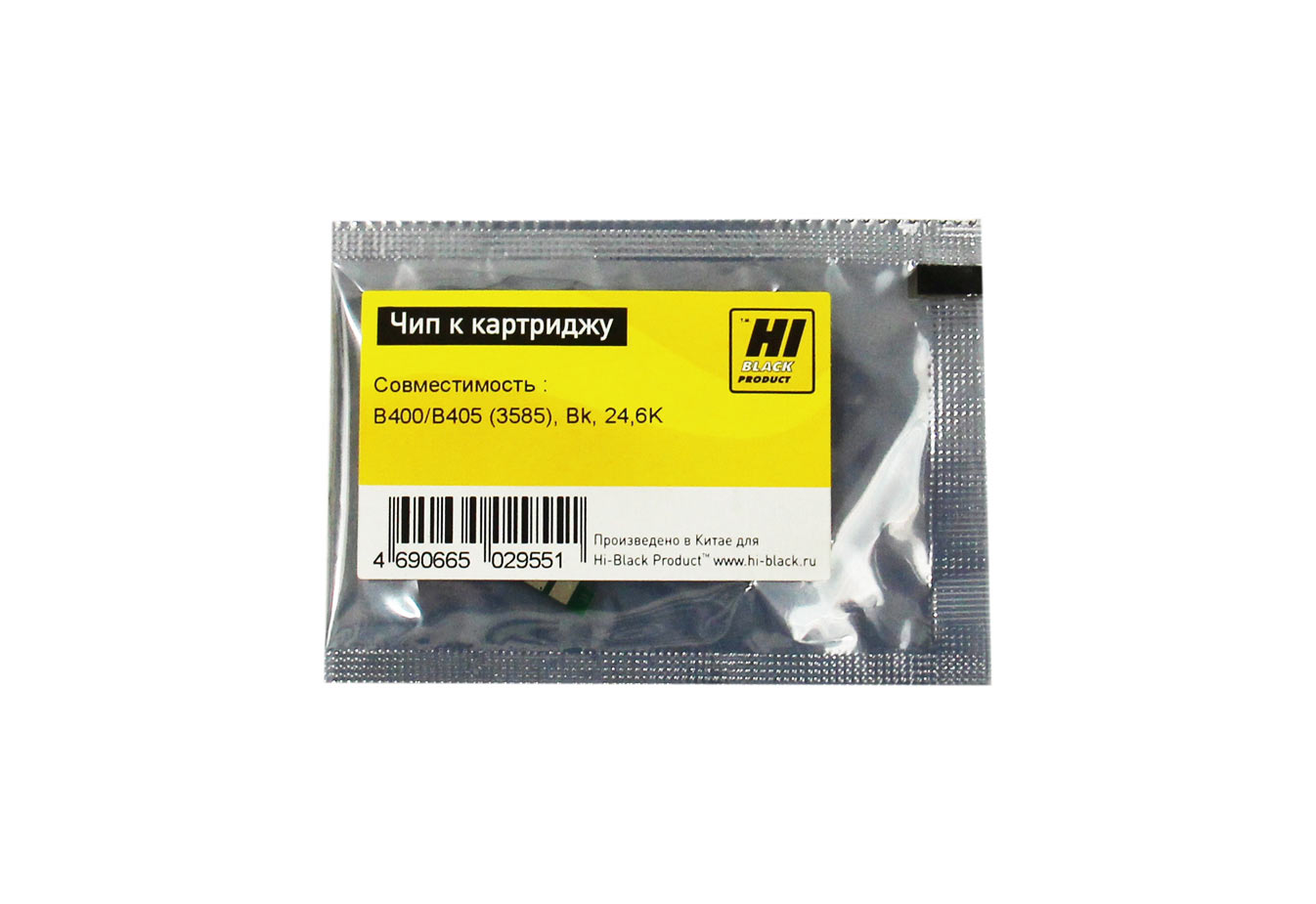 

Чип Hi-Black HB-Chip-106R03585 для Xerox (106R03585), черный, 24600 страниц