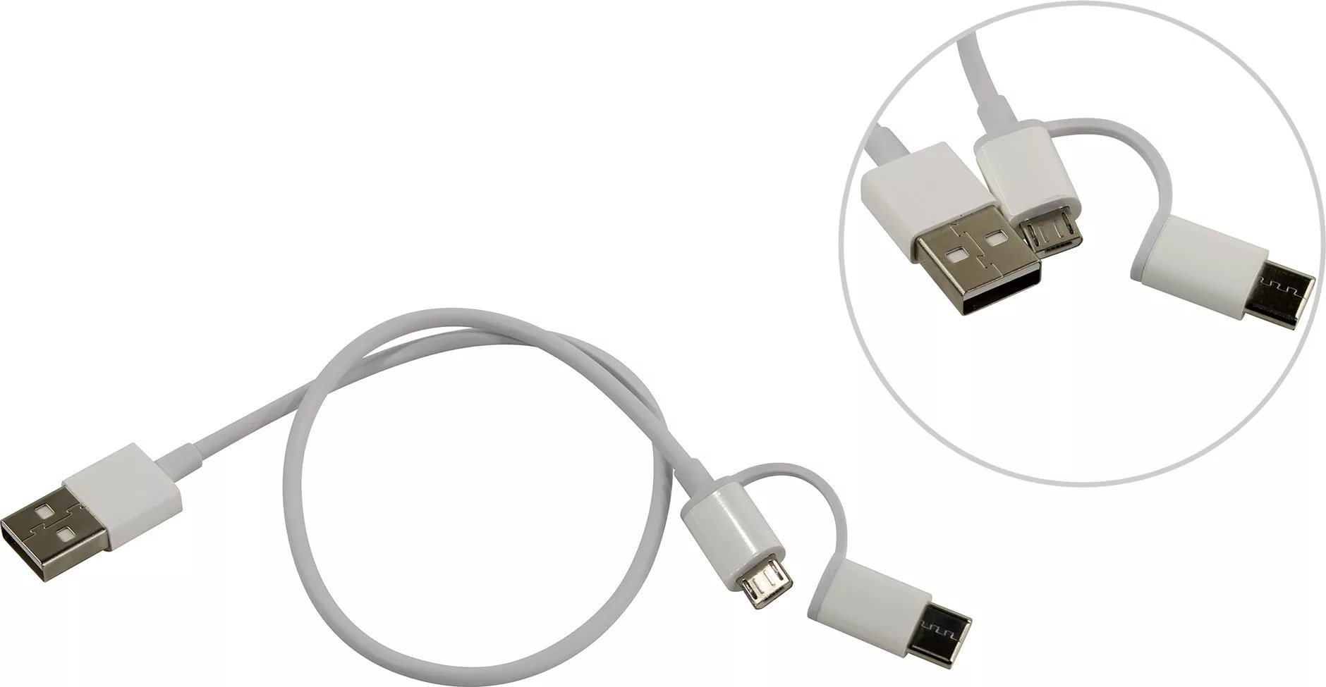 

Кабель USB2.0-Micro USB to Type C, Xiaomi, 2-in-1, 30см, белый (SJV4083TY)