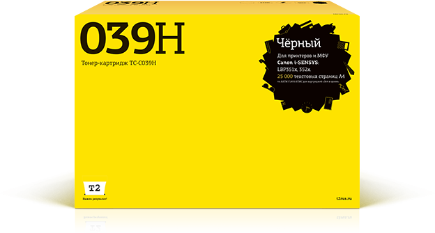 

Картридж лазерный T2 TC-C039H (039HBK/0288C001), черный, 25000 страниц, совместимый для Canon i-Sensys LBP351x/LBP352x