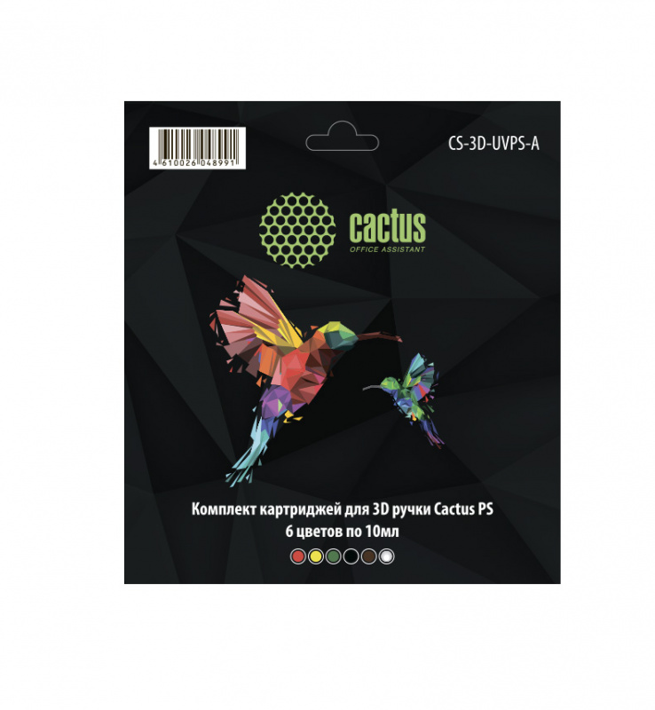 

Пластик для 3D ручки Cactus CS-3D-UVPS-A, УФ-полимер, 6 цветов (CS-3D-UVPS-A), CS-3D-UVPS-A