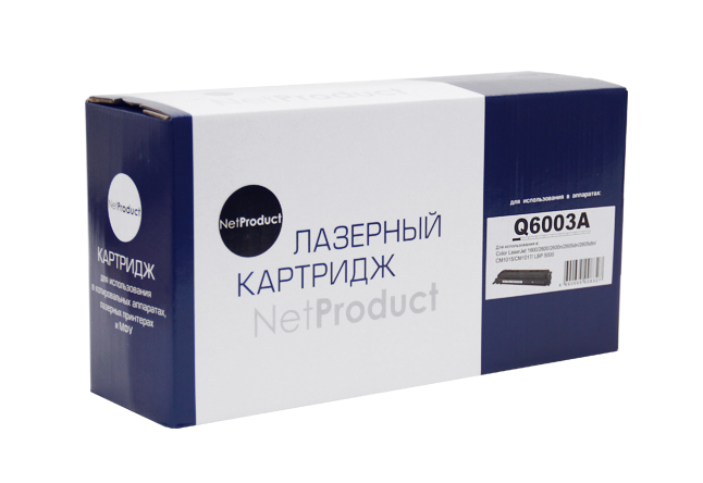 

Картридж лазерный NetProduct N-Q6003A (Q6003A), пурпурный, 2000 страниц, совместимый для CLJ 1600/2600/2605