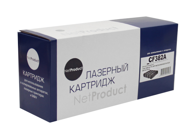 

Картридж лазерный NetProduct N-CF382A (312A/CF382A), желтый, 2700 страниц, совместимый, для CLJ Pro MFP M476dn/dw/nw