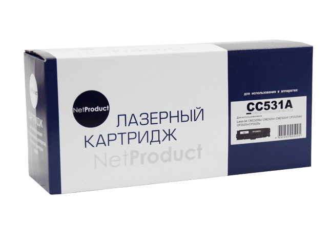 

Картридж лазерный NetProduct N-CC531A/№ 718 (CC531A), голубой, 3500 страниц, совместимый, для CLJ CP2025/CM2320, LBP7200