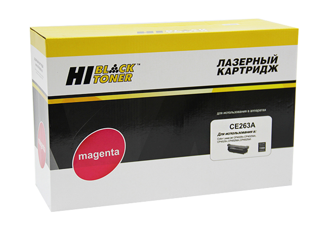 

Картридж лазерный Hi-Black HB-CE263A (CE263A), пурпурный, 11000 страниц, совместимый для CLJ CP4025/4525