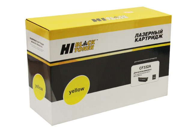 

Картридж лазерный Hi-Black HB-CF332A (CF332A), желтый, 15000 страниц, совместимый, для CLJ M651n/651dn/651xh