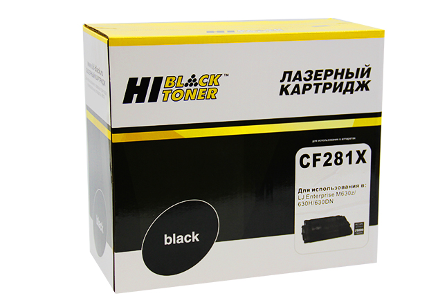 

Картридж лазерный Hi-Black HB-CF281X (CF281X), черный, 25000 страниц, совместимый, для LJ Enterprise M630z/630H/630DN