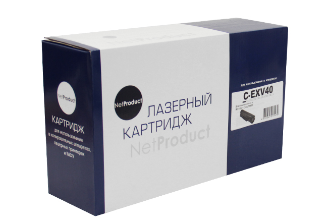 

Картридж лазерный NetProduct N-C-EXV40 (C-EXV40), 6000 страниц, совместимый, для Canon iR1133/1133A/1133if