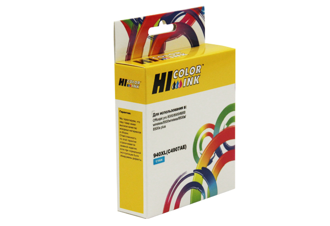 

Картридж струйный Hi-Black HB-C4907AE (940XL/C4907AE), совместимый, для OJ Pro 8000/8500