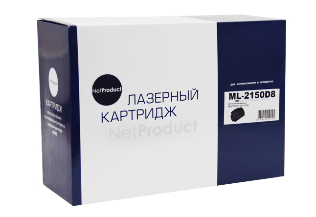 

Картридж лазерный NetProduct N-ML-2150D8 (ML-2150D8), 8000 страниц, совместимый, для Samsung ML2150/2151n/2152w/2550/2551n