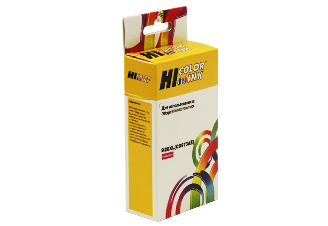 

Картридж струйный Hi-Black HB-CD973AE (920XL/CD973AE), совместимый, для HP OJ 6000/6500/7000