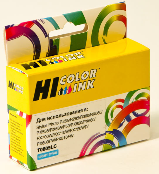 Картридж Hi-Black HB-C13T08054010, совместимый, для Epson