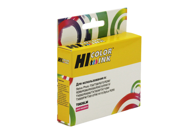 

Картридж струйный Hi-Black HB-C13T11264A10 (T08264A/C13T11264A10), совместимый, для Epson Stylus R270/295/390/RX590/T50