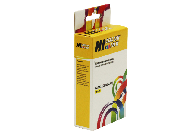 

Картридж струйный Hi-Black HB-CD974AE (920XL/CD974AE), совместимый, для HP OJ 6000/6500/7000