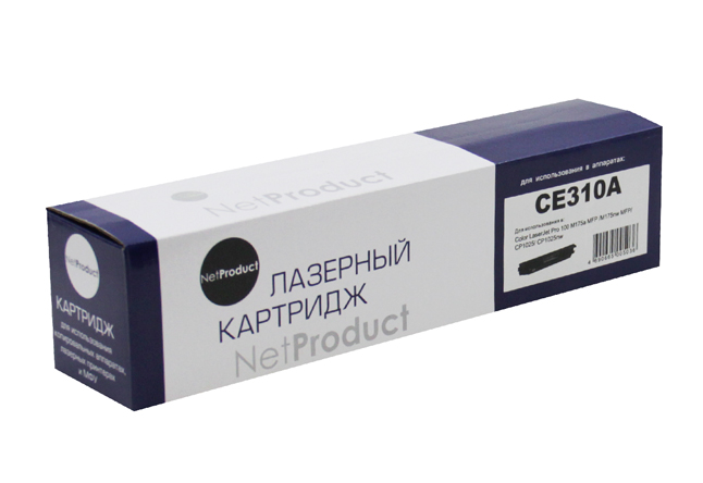 

Картридж лазерный NetProduct N-CE310A (CE310A), черный, 1200 страниц, совместимый для CLJ CP1025/1025nw/Pro M175