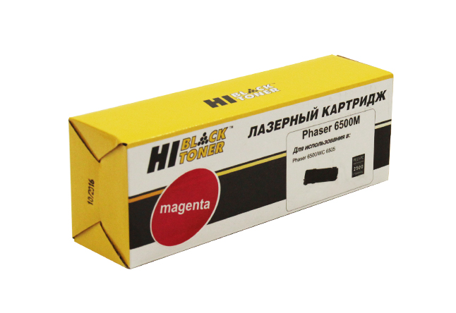 

Картридж лазерный Hi-Black HB-106R01602 (106R01602), пурпурный, 2500 страниц, совместимый для Xerox Phaser 6500/WC 6505