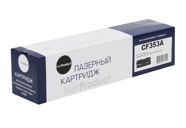 

Картридж лазерный NetProduct N-CF353A (CF353A), пурпурный, 1000 страниц, совместимый, для CLJ Pro MFP M176N/M177FW