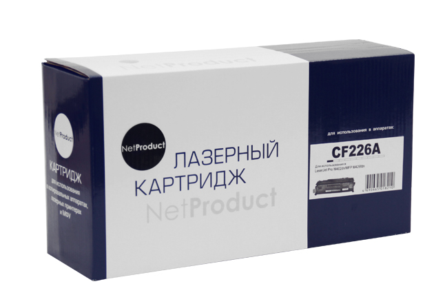 

Картридж лазерный NetProduct N-CF226A, 3100 страниц, совместимый, для LJ M402/M426