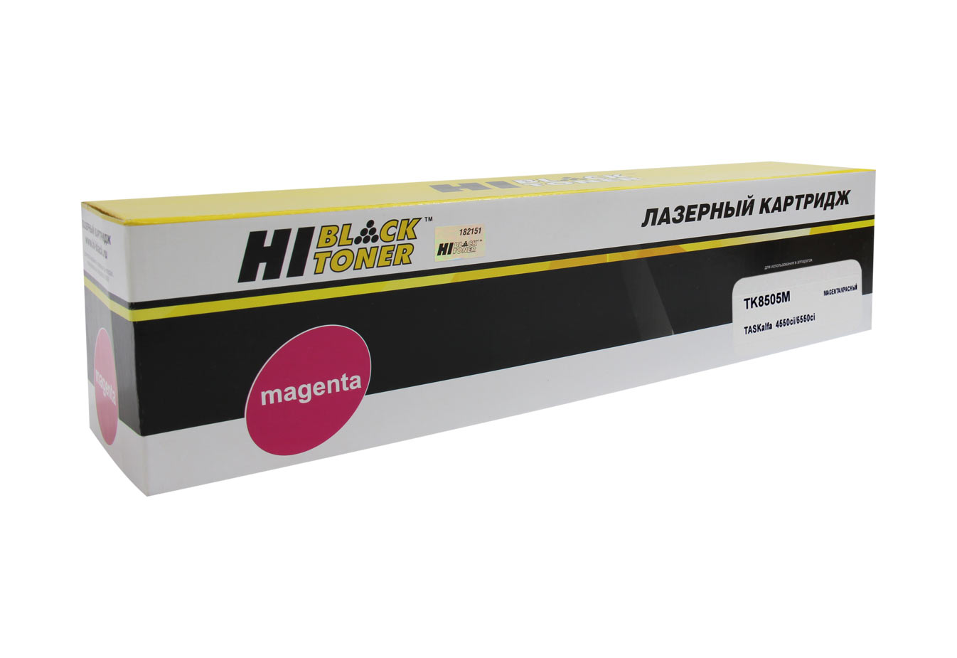 

Картридж лазерный Hi-Black HB-TK-8505M, пурпурный, 20000 страниц, совместимый для Kyocera TASKalfa 4550ci/4551/5550
