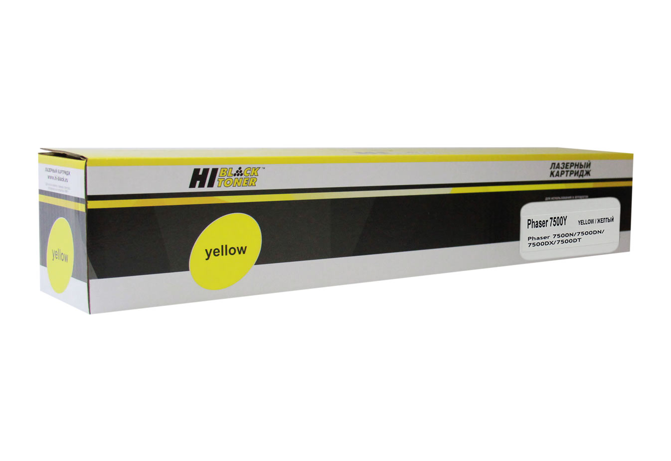 

Картридж лазерный Hi-Black HB-106R01445 (106R01445), желтый, 17800 страниц, совместимый для Xerox Phaser 7500