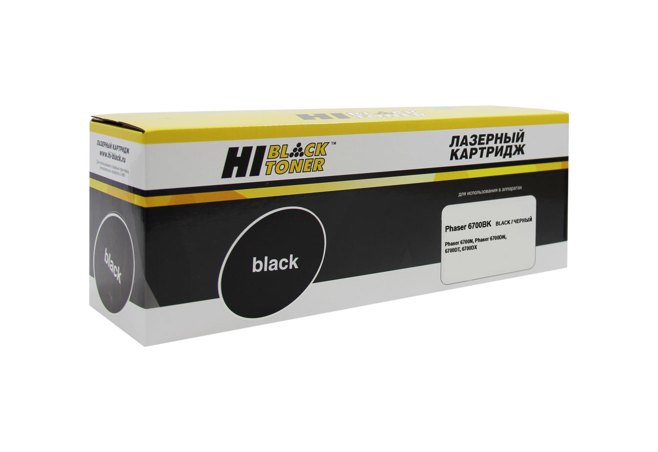 

Картридж лазерный Hi-Black HB-106R01526 (106R01526), черный, 18000 страниц, совместимый, для Xerox Phaser 6700