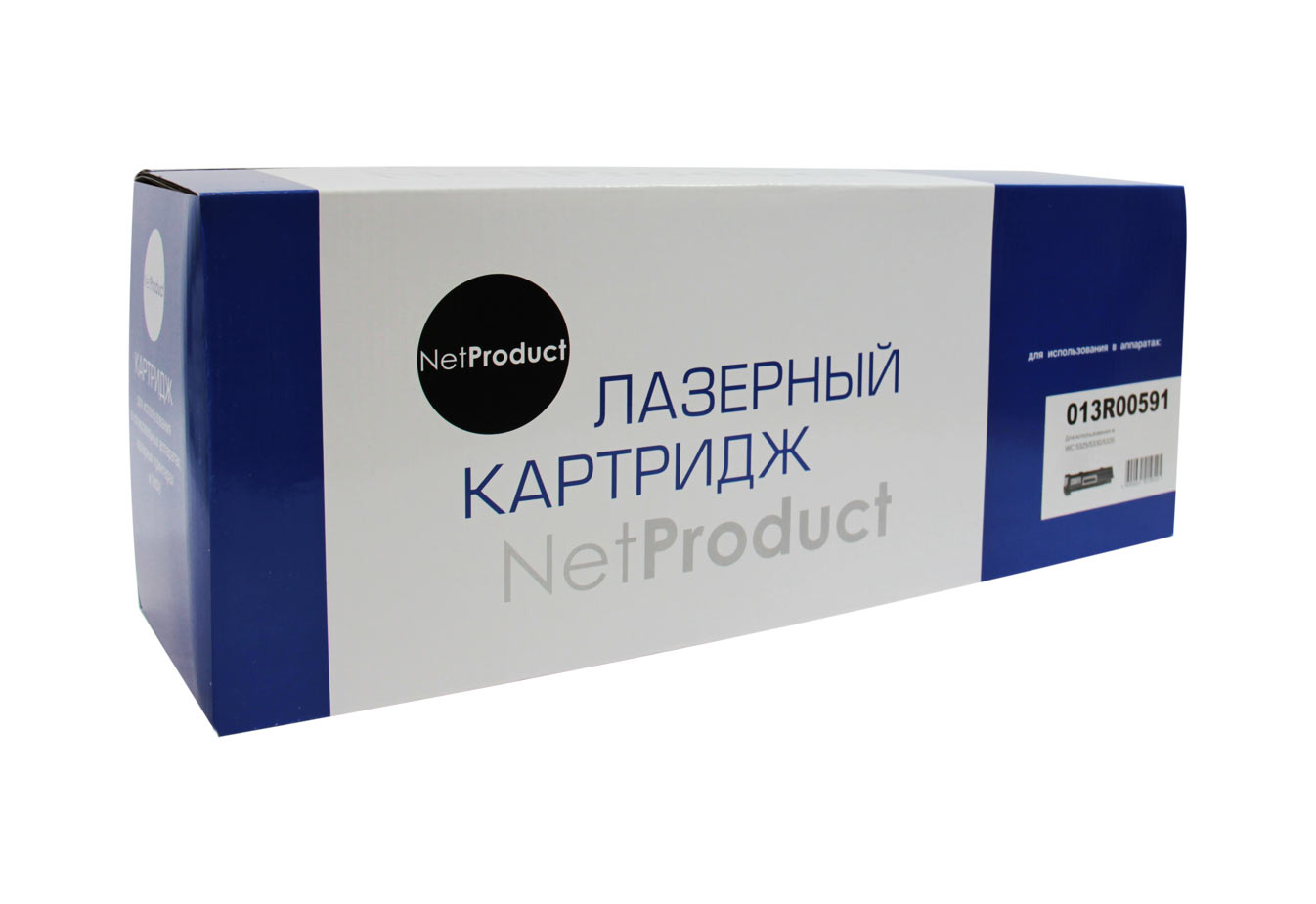 

Драм-картридж NetProduct N-013R00591 для Xerox WC 5325/5330/35, 90000стр, N-013R00591