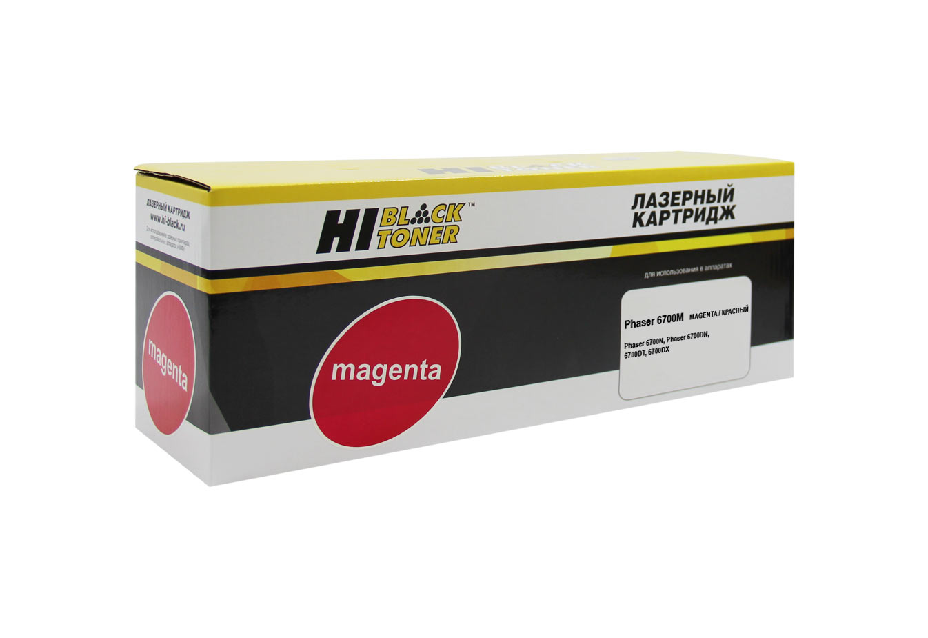 

Картридж лазерный Hi-Black HB-106R01524 (106R01524), пурпурный, 12000 страниц, совместимый для Xerox Phaser 6700