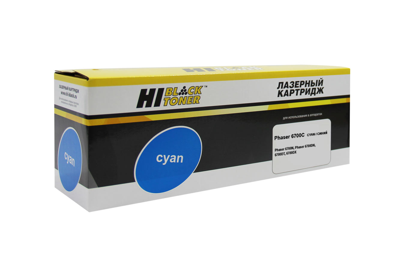 

Картридж лазерный Hi-Black HB-106R01523 (106R01523), голубой, 12000 страниц, совместимый, для Xerox Phaser 6700