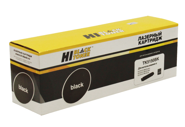 

Картридж лазерный Hi-Black HB-TK-5150Bk (TK-5150K), черный, 12000 страниц, совместимый для Kyocera ECOSYS M6535cidn/P6035