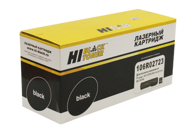 

Картридж лазерный Hi-Black HB-106R02723 (106R02723), черный, 14100 страниц, совместимый, для Xerox Phaser 3610/WC3615