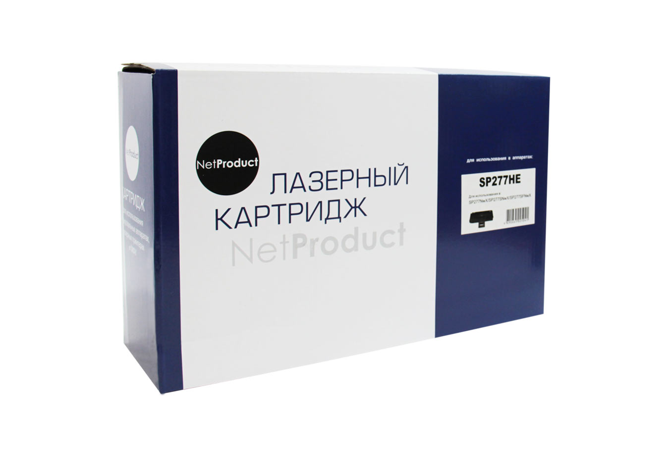 

Картридж лазерный NetProduct N-SP277HE (SP277HE/408160), черный, 2600 страниц, совместимый, для Ricoh Aficio SP277NwX/SP277SNwX/SP277SFNwX