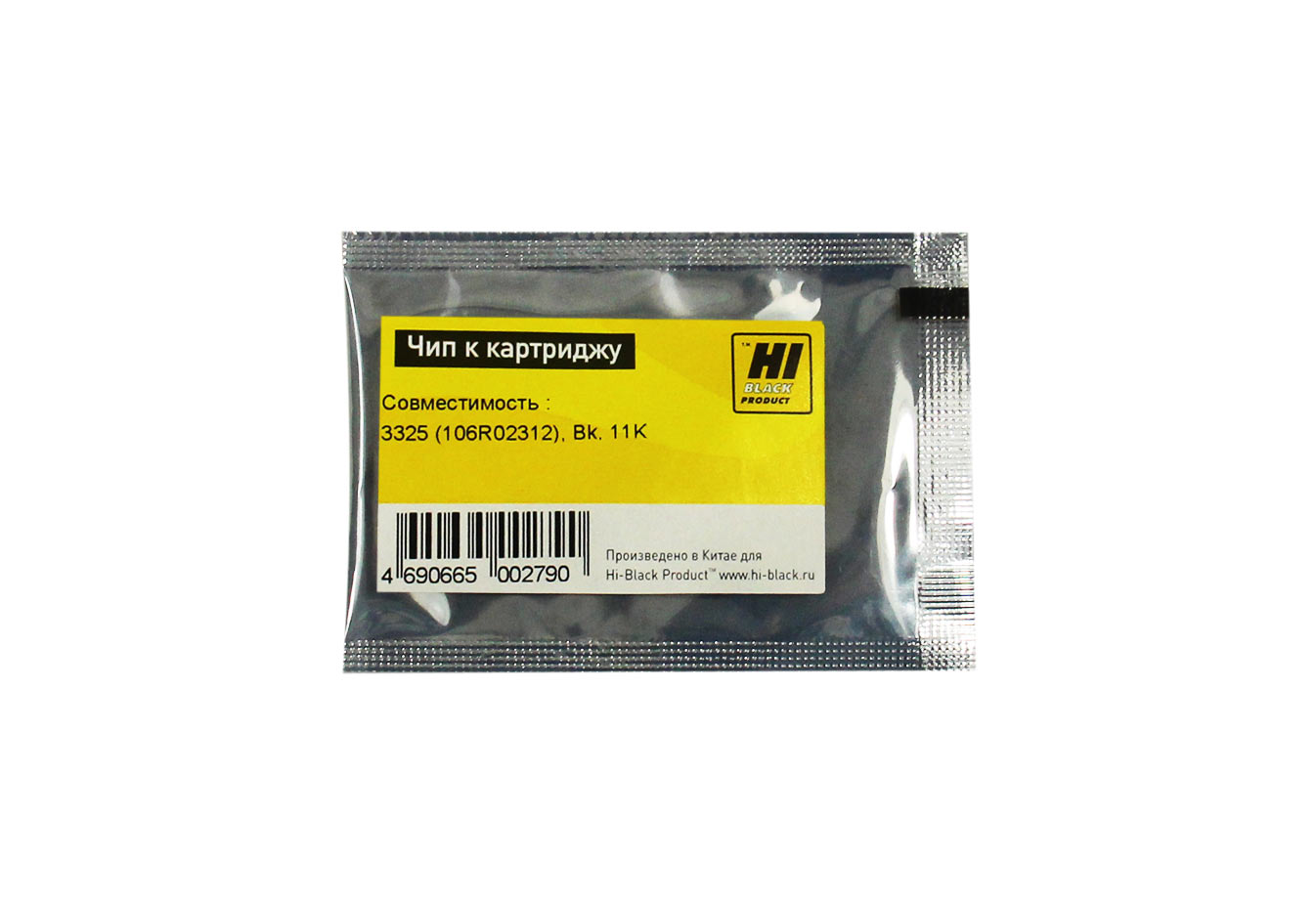 

Чип Hi-Black HB-CHIP-106R02312 для Xerox (106R02312), черный, 11000 страниц