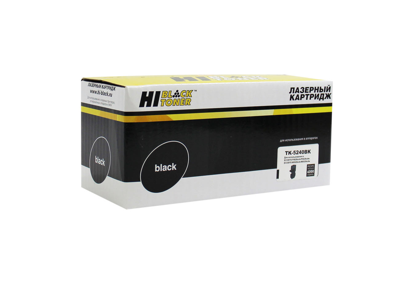 Картридж Hi-Black HB-TK-5240Bk, черный, 4000 страниц