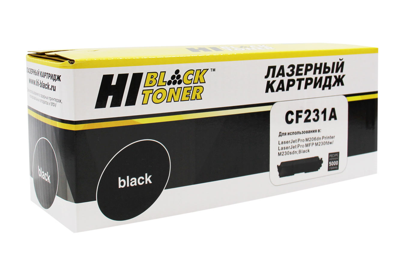 

Картридж лазерный Hi-Black HB-CF231A (CF231A), черный, 5000 страниц, совместимый, для LJ Ultra M206dn/MFP M230fdw/sdn