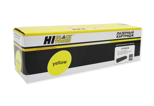 

Картридж лазерный Hi-Black HB-CF402X (CF402X), желтый, 2300 страниц, совместимый для CLJ M252/252N/252DN/252DW/277n/277DW