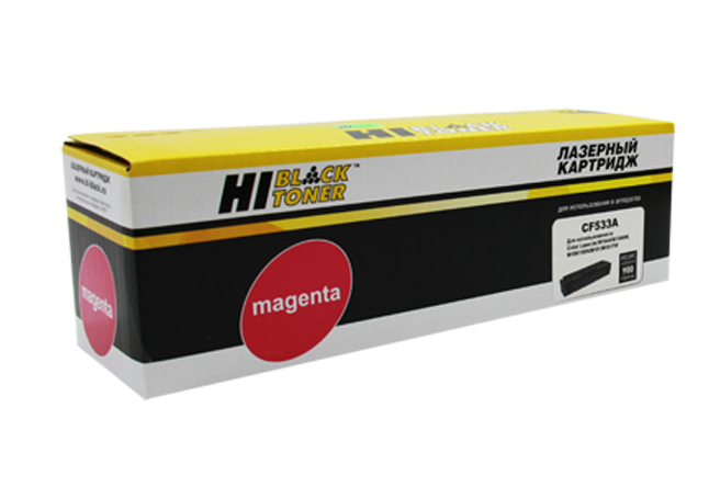 

Картридж лазерный Hi-Black HB-CF533A (205A/CF533A), пурпурный, 900 страниц, совместимый, для CLJ Pro M154A/M180n/M181fw