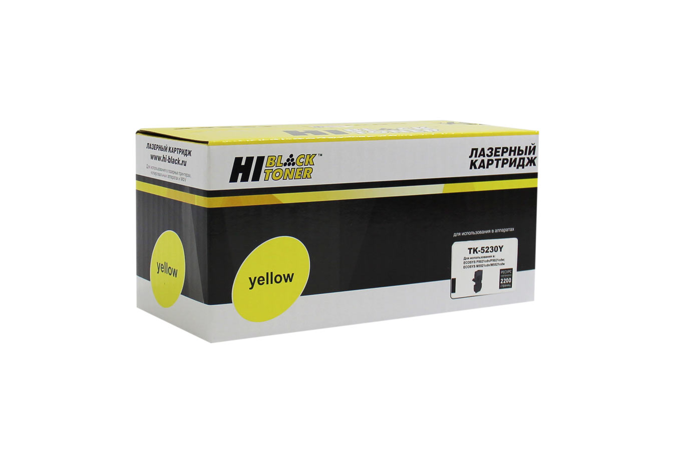 

Картридж лазерный Hi-Black HB-TK-5230Y (TK-5230Y/1T02R9ANL0), желтый 2200 страниц, совместимый, для Kyocera P5021cdn/M5521cdn
