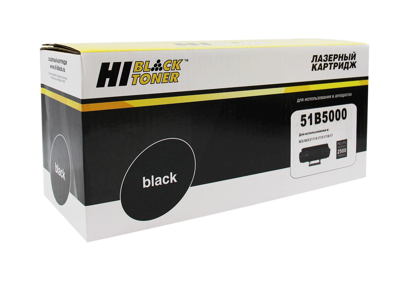 

Картридж лазерный Hi-Black HB-51B5000 (51B5000), черный, 2500 страниц, совместимый, для Lexmark MS/MX317/417/517/617